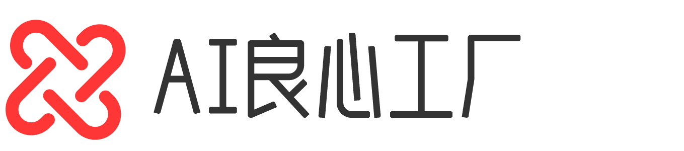 AI工具导航 | 国内外AI工具严选